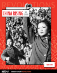 Show details for China Rising 3E Picture of China Rising 3E