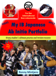 Picture of My IB Japanese Ab Initio Portfolio